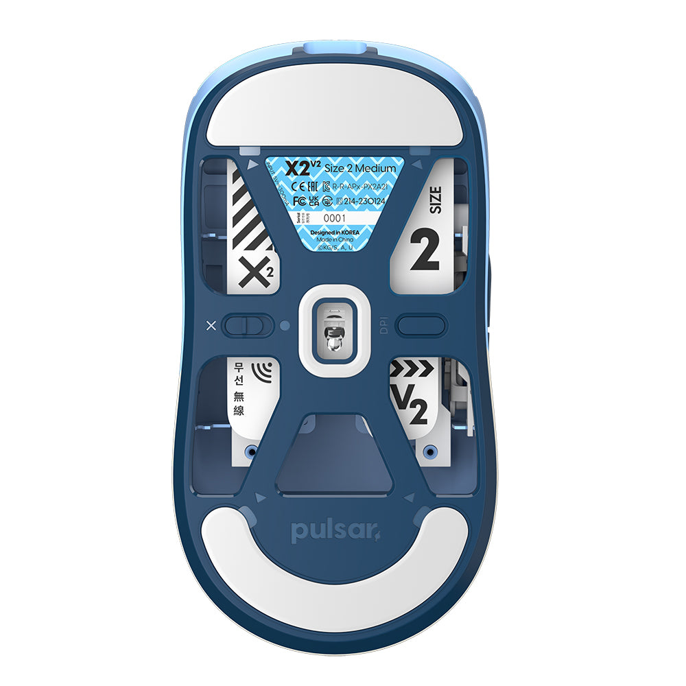 X2 V2 Sans Fil Taille 2 Hashibira Inosuke