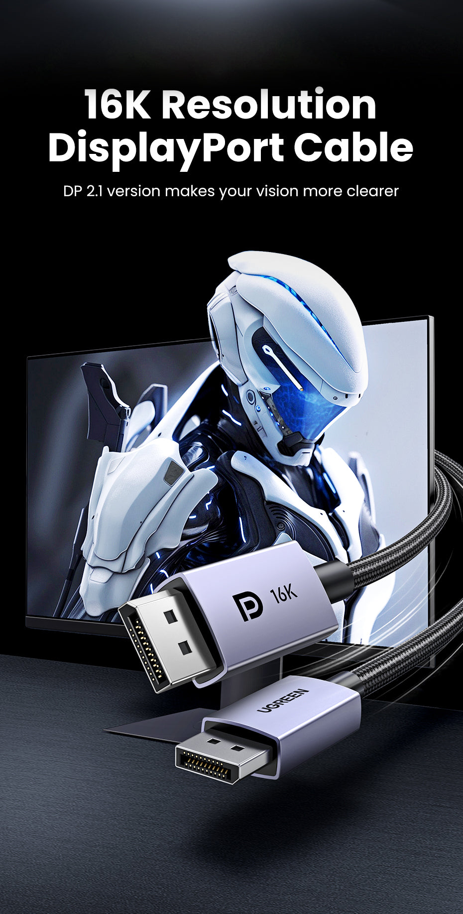 DP 2.1 Male To Male Cable 16K - 1M