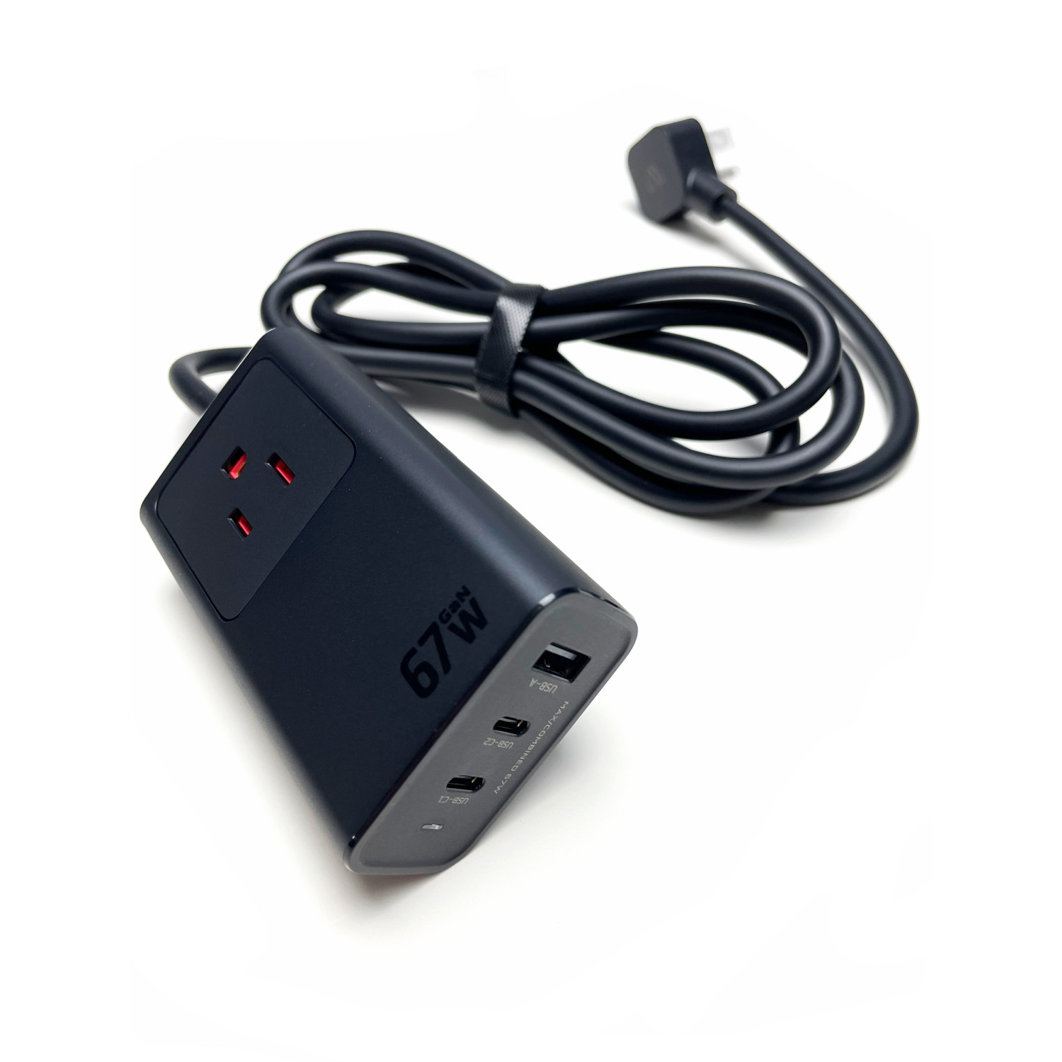 Compact Power Hub 67W GaN- 1.5m