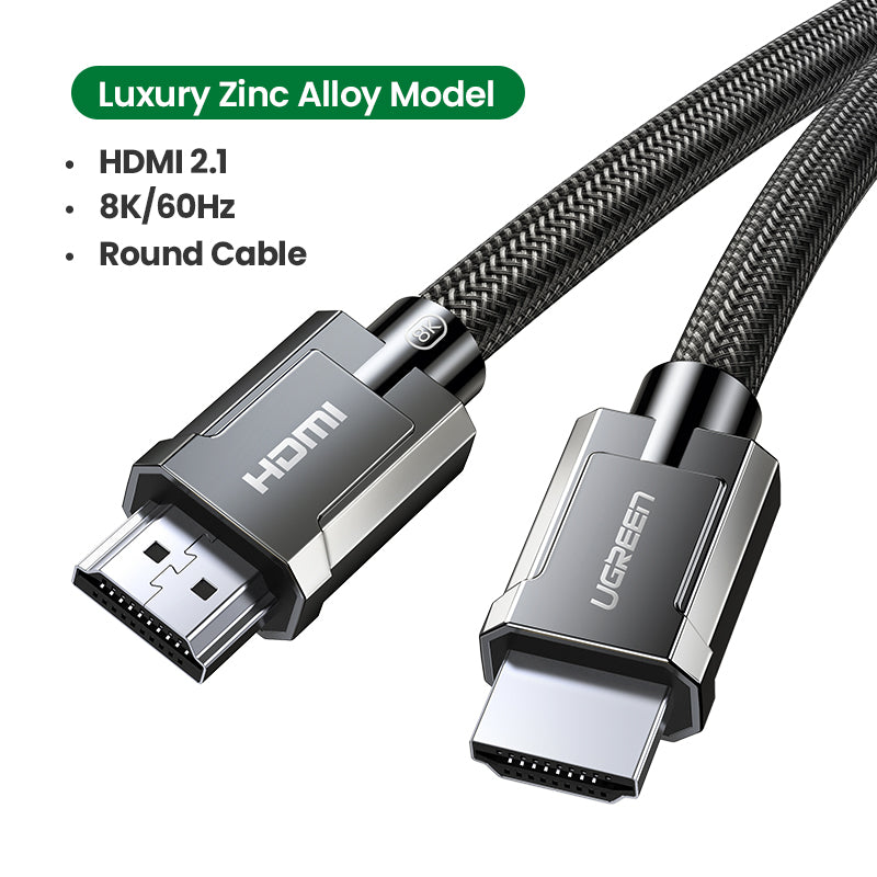 HDMI 2.1 Male To Male Cable - 2M