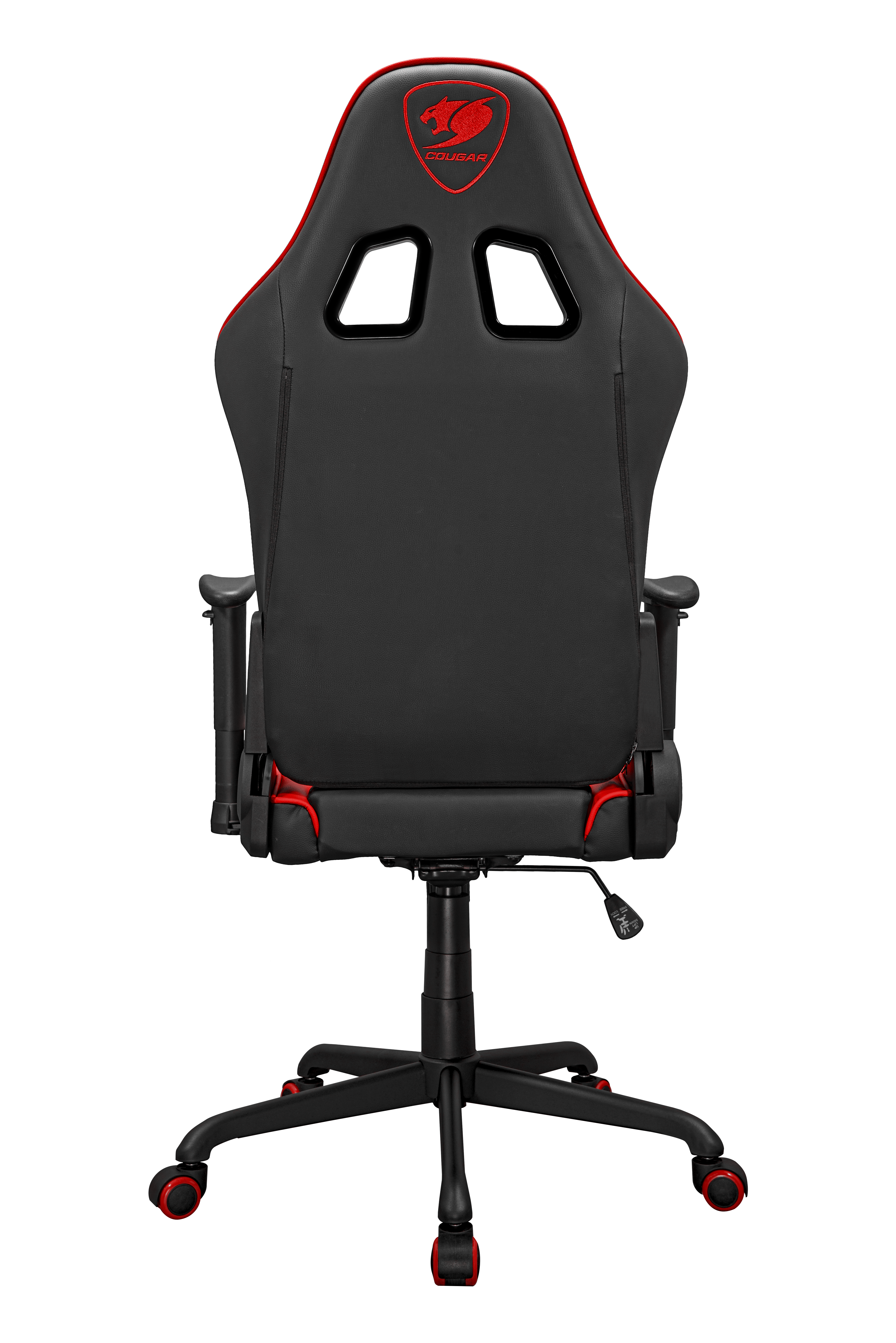 Armor Elite Noir et Rouge - Chaise