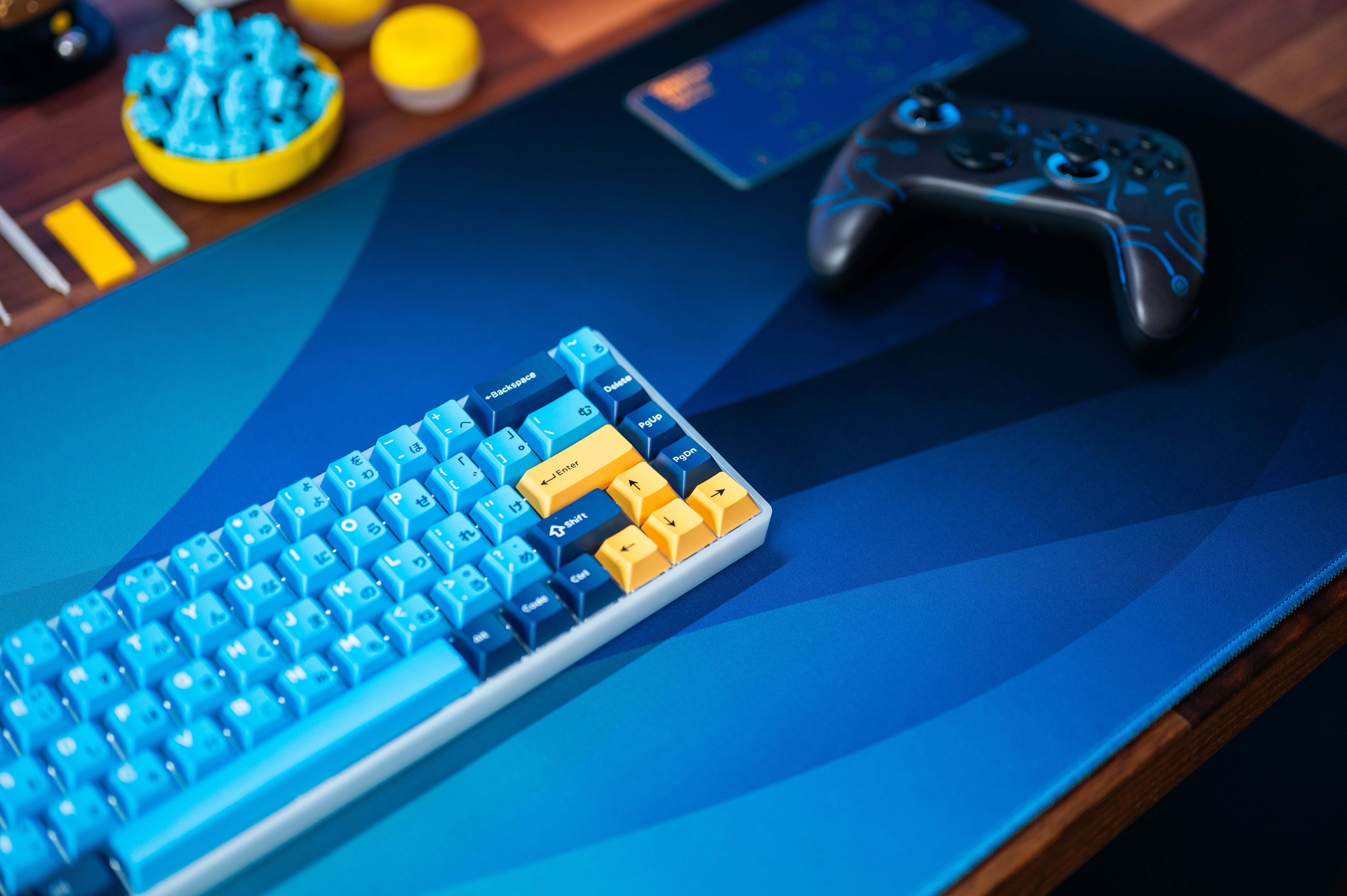 Sous-main en tissu - Dissipate - Aurora