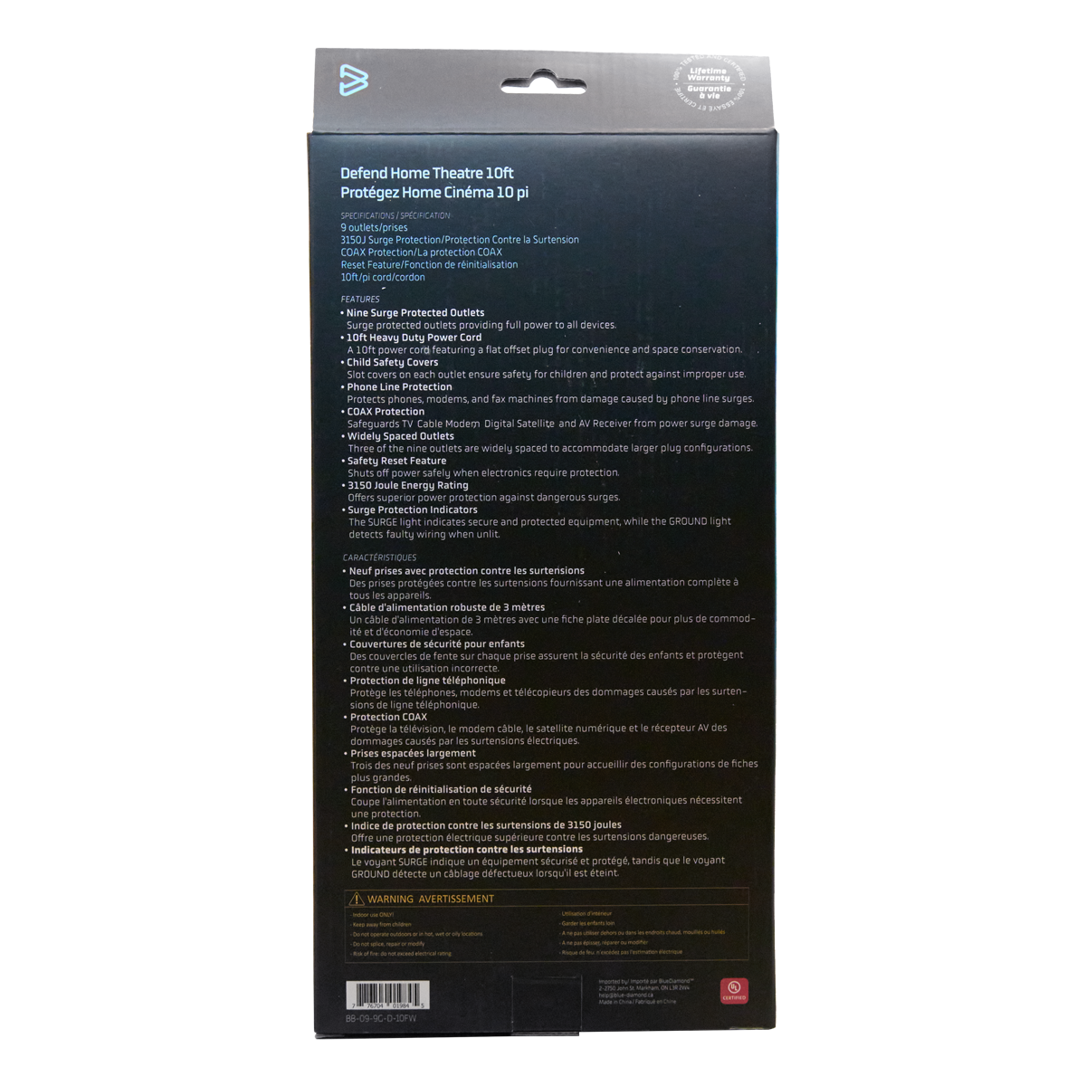 Cinéma maison Defend 10 pieds