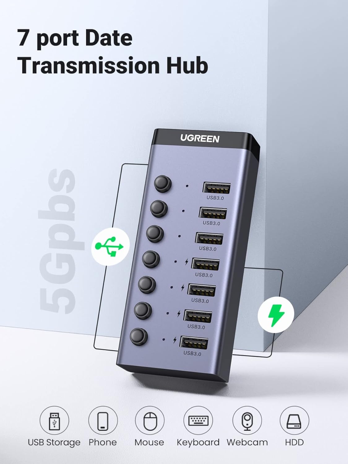 7 Port USB 3.0 Hub (12V 2A Power Supply)
