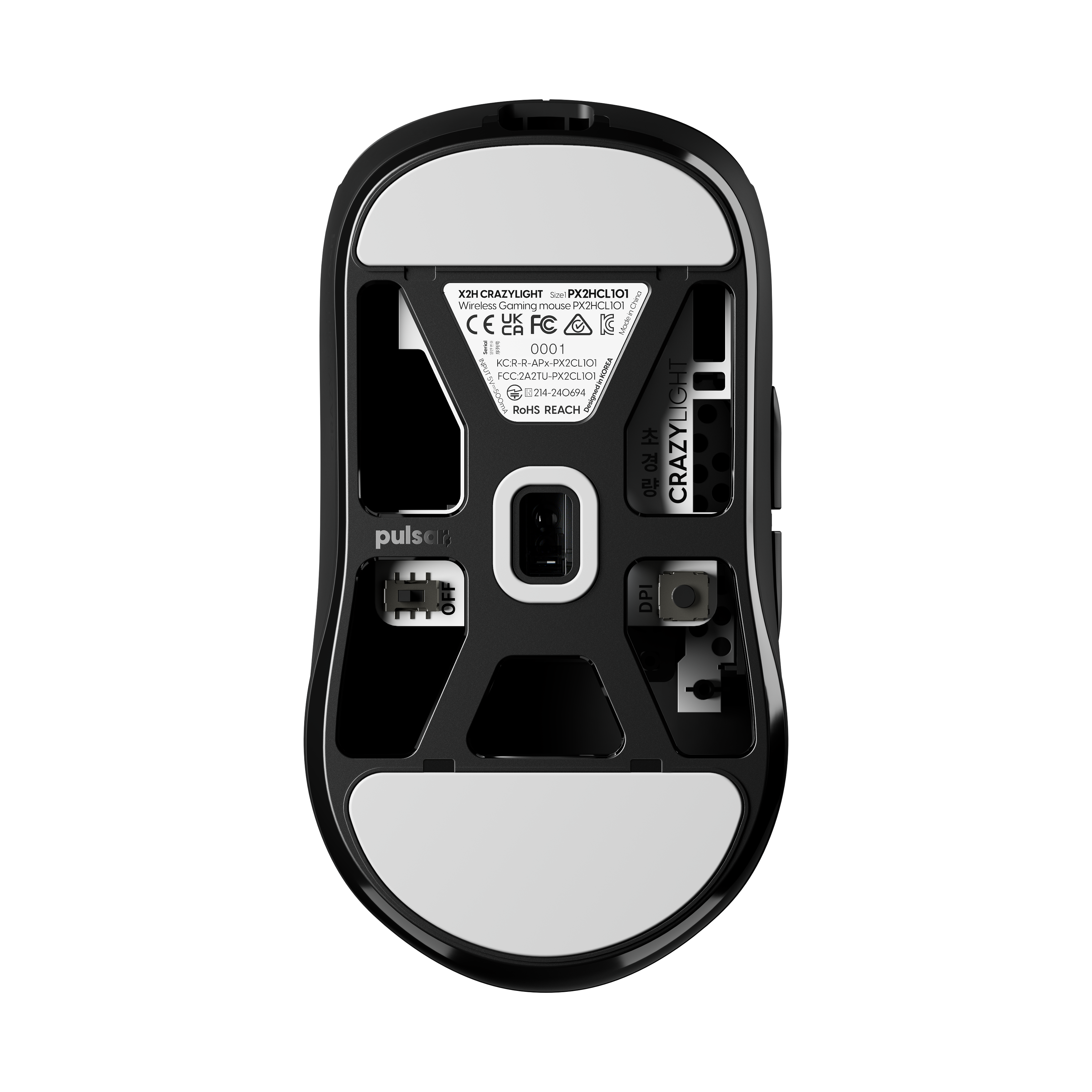 X2H CrazyLight - Jet Black