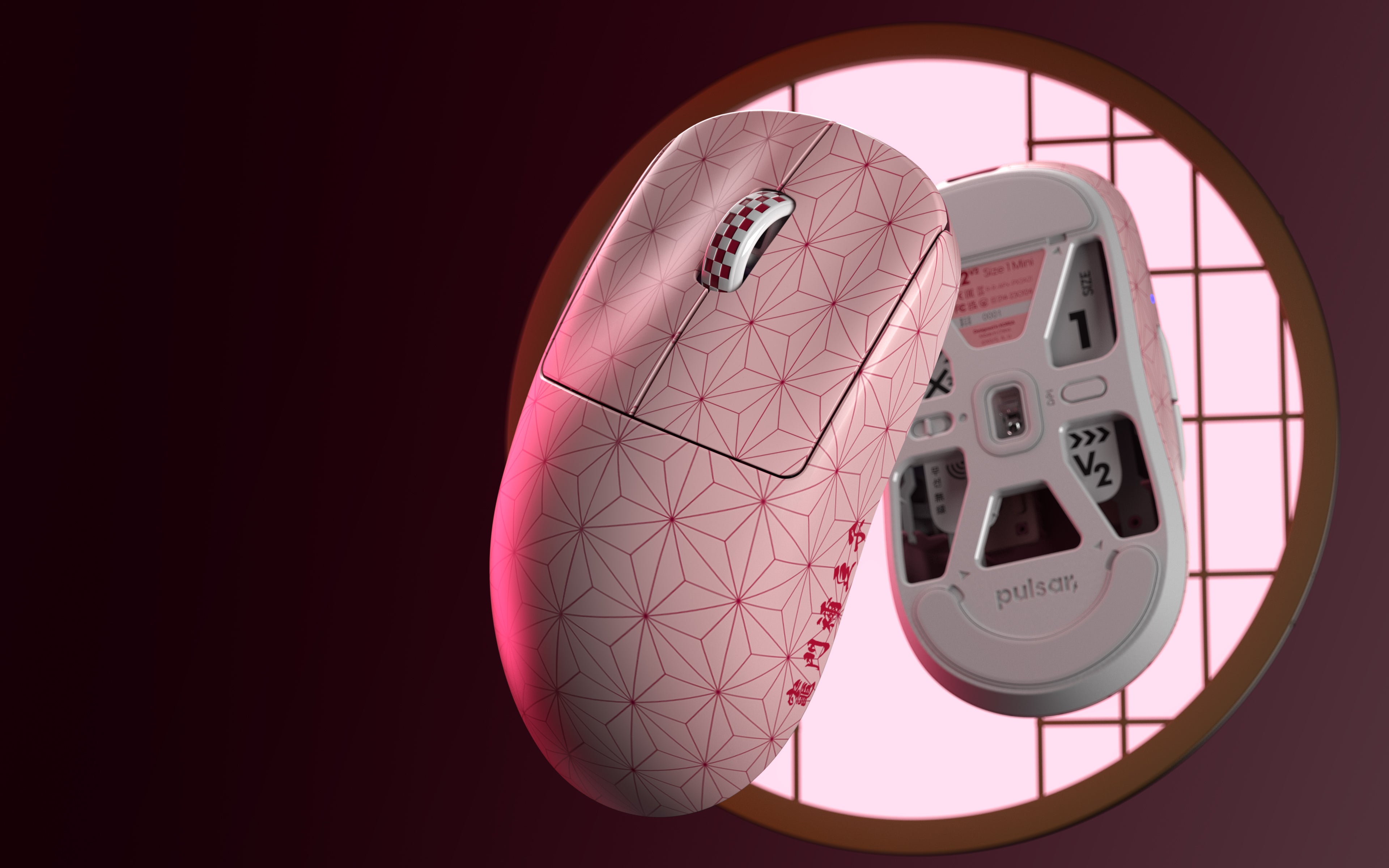 X2 V2 Sans Fil Taille 1 Nezuko