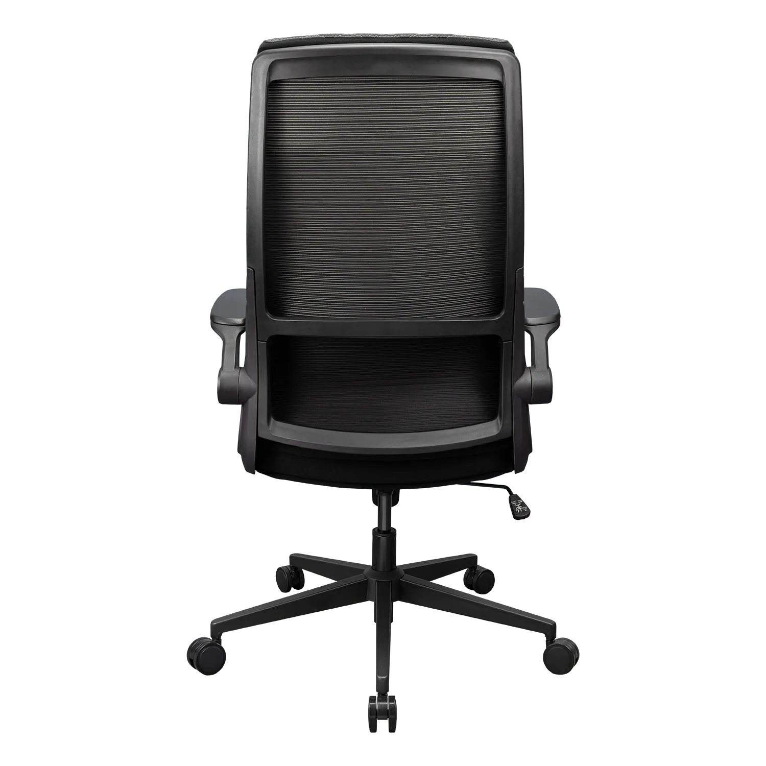 STRYDER - Office Chair