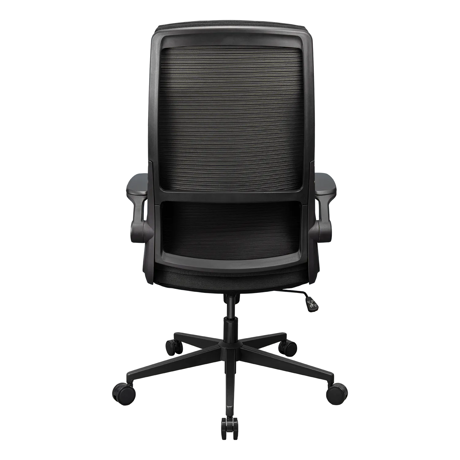 STRYDER Gray - Office Chair