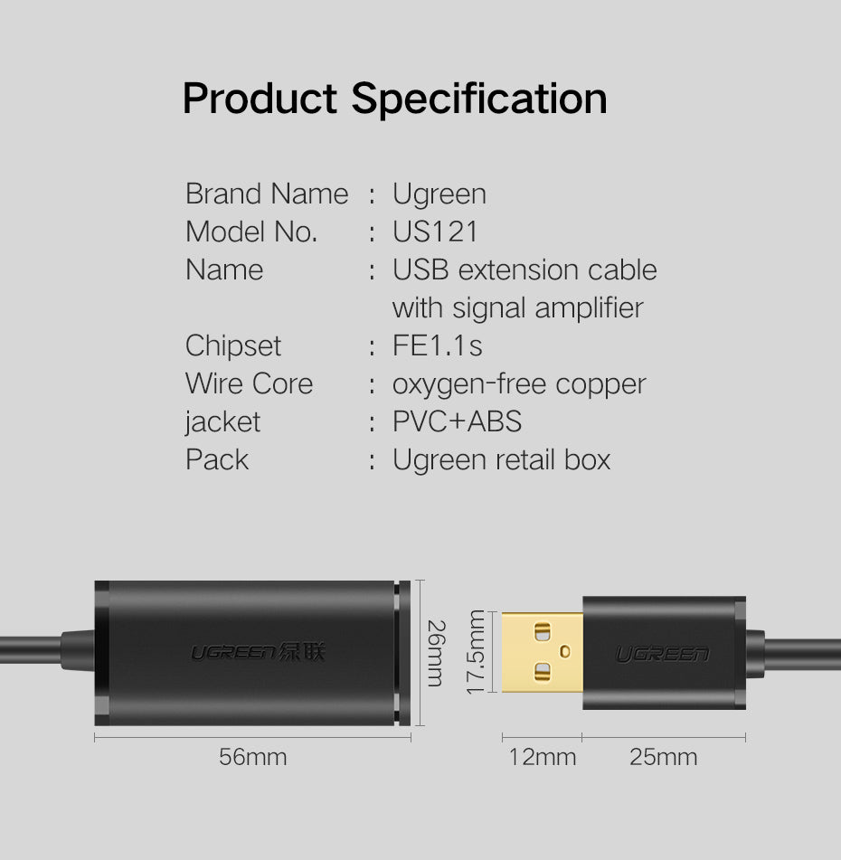 USB 2.0 Active Extension Cable With Chipset - 5M