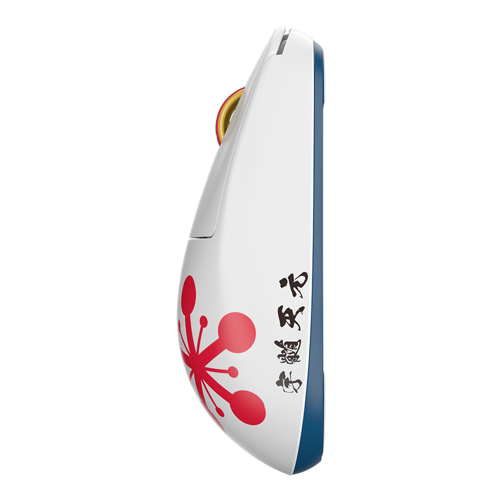 X2 H sans fil taille 2 Uzui Tengen