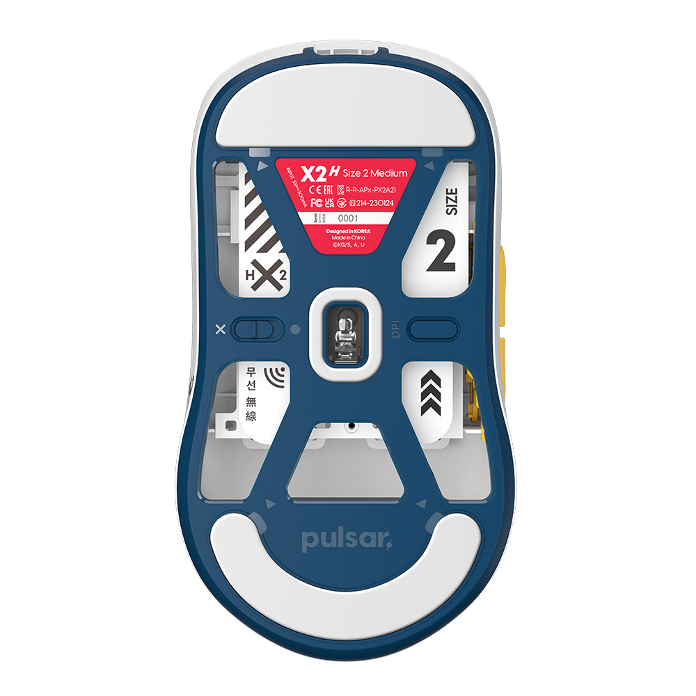 X2 H sans fil taille 2 Uzui Tengen