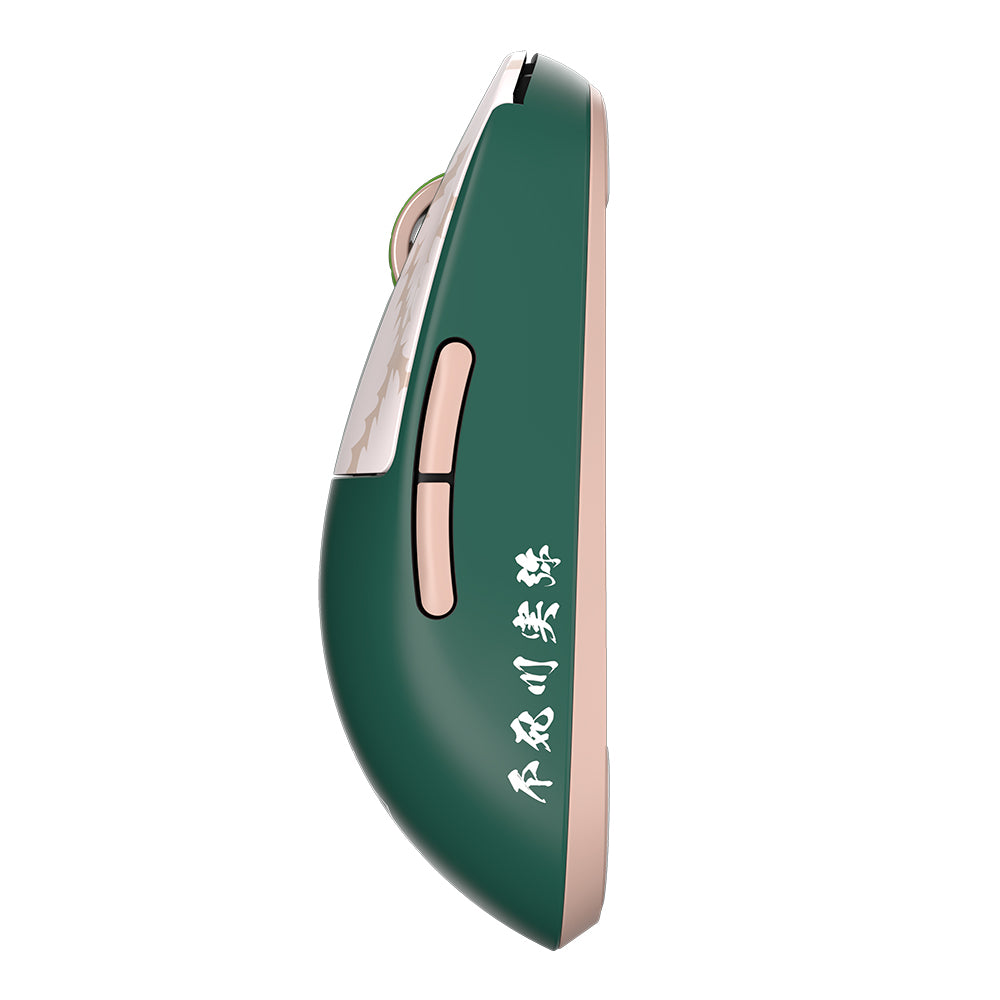 X2 A Sans Fil Taille 2 Sanemi