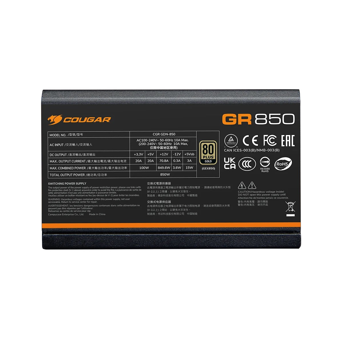 GR 850 - PSU