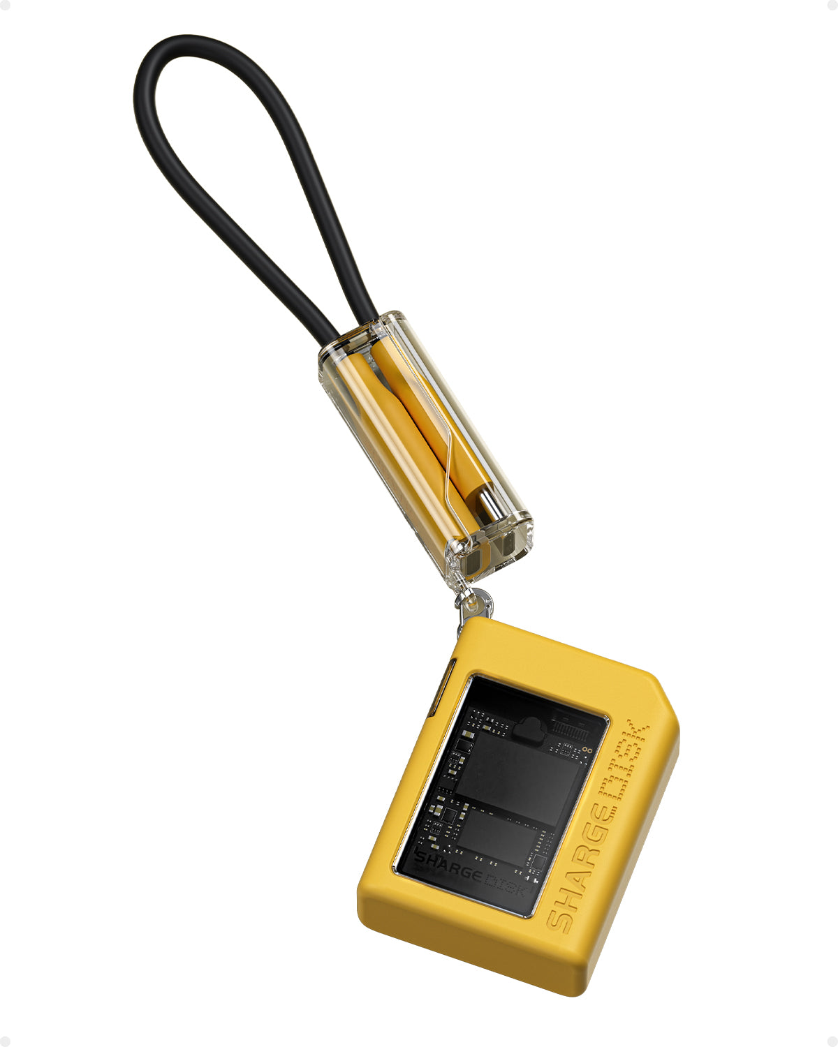 SSD Enclosure (NVME M.2) - Yellow