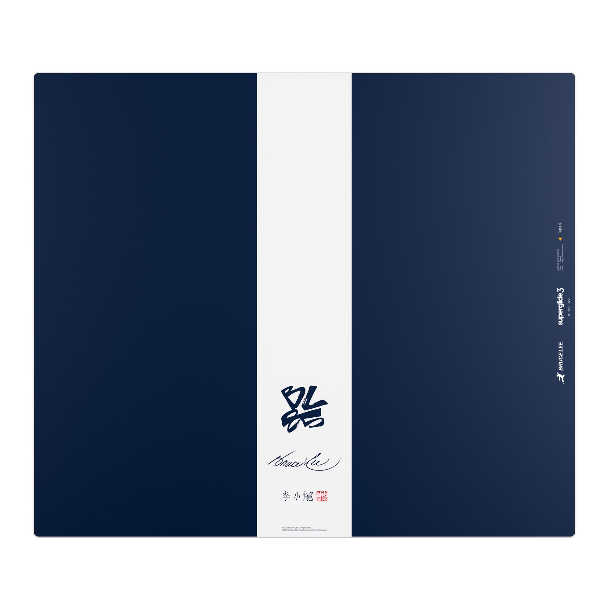 Superglide Pad v3 x Bruce lee 85th ED Navy XL