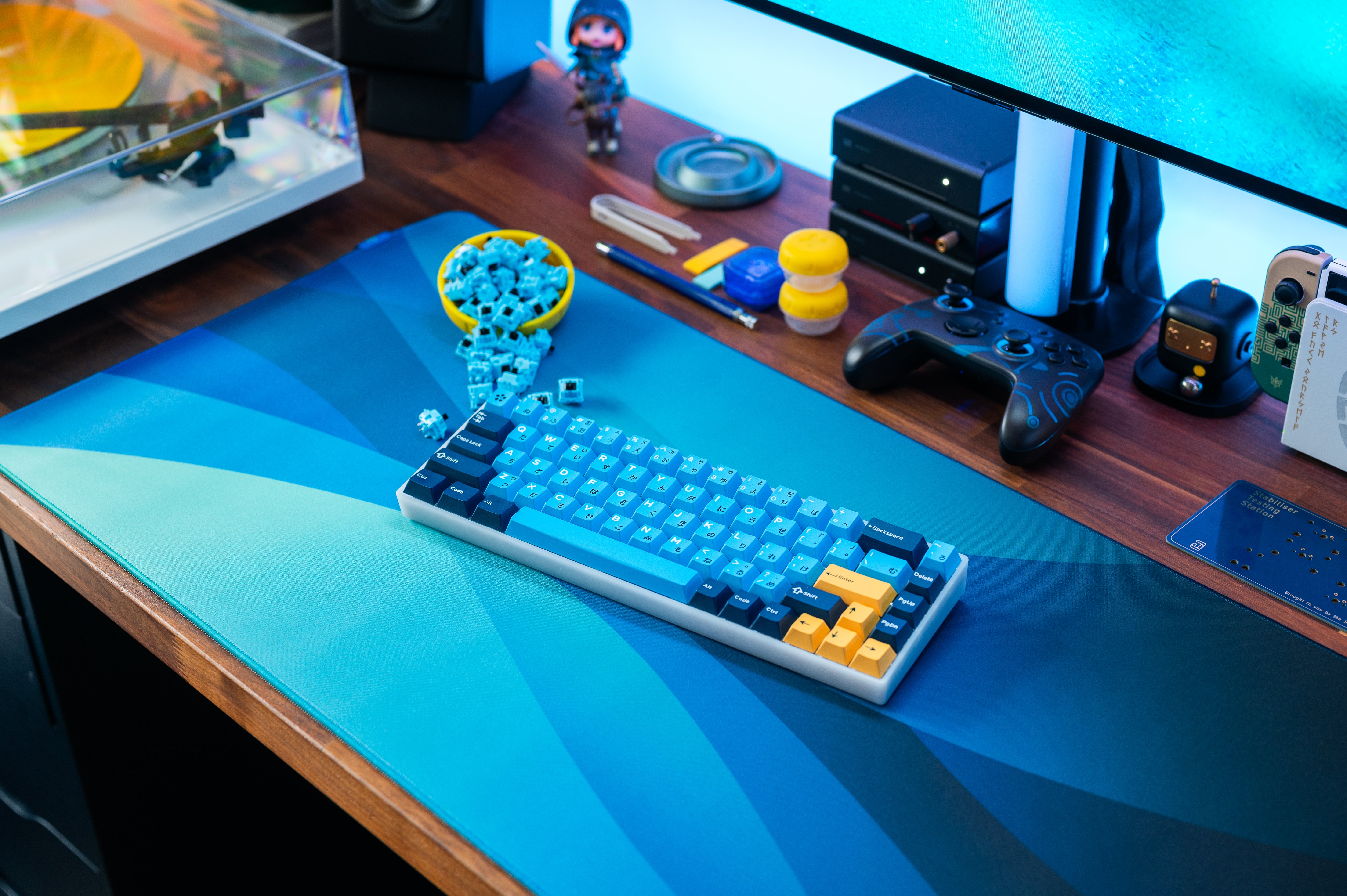 Cloth Deskpad - Dissipate - Aurora