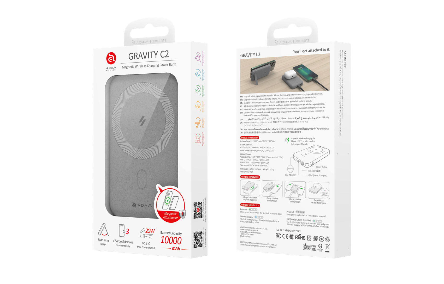 Gravity C2 - 10,000 mAh Magnetic Wireless Charging Power Bank