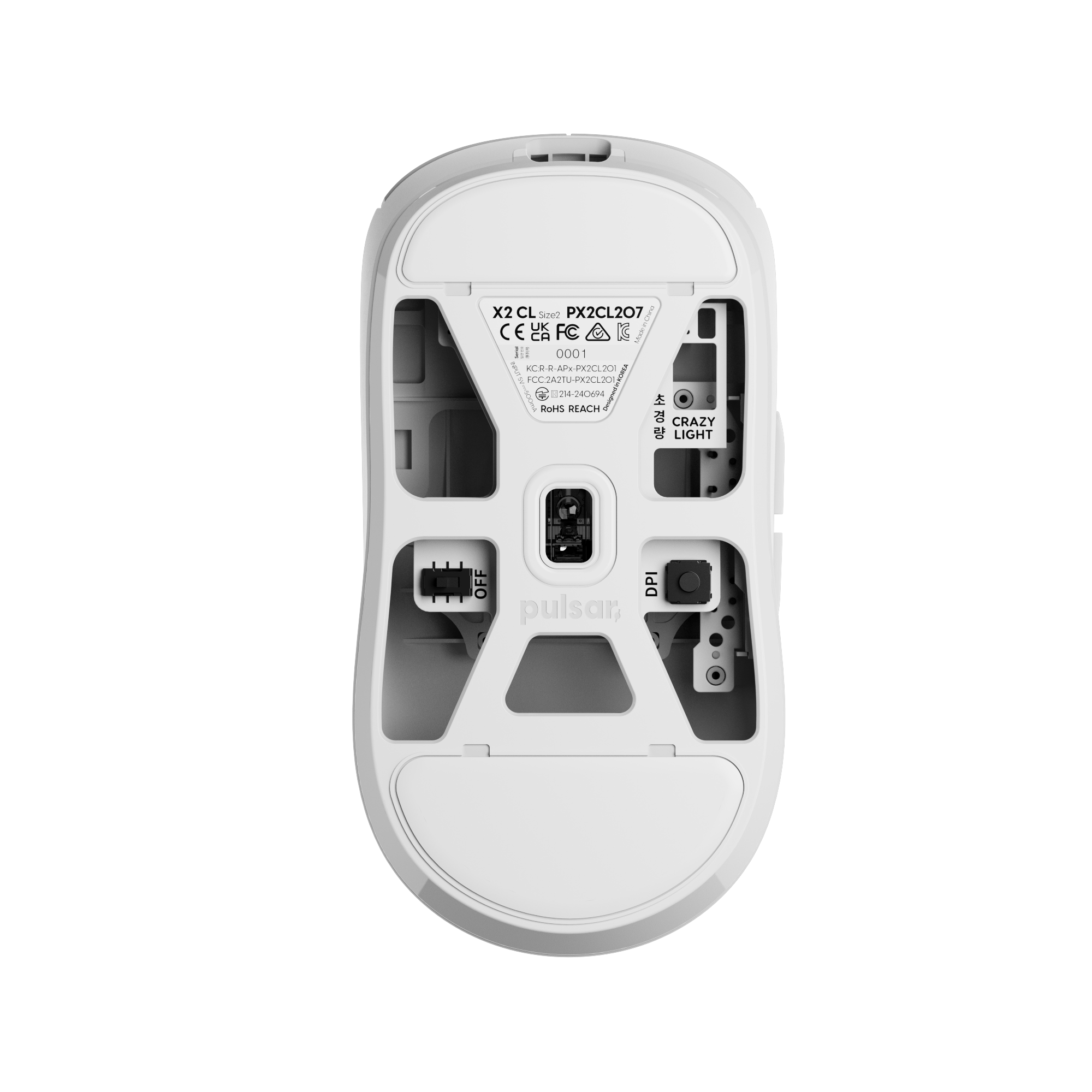 X2 CrazyLight - Medium - Uyuni White