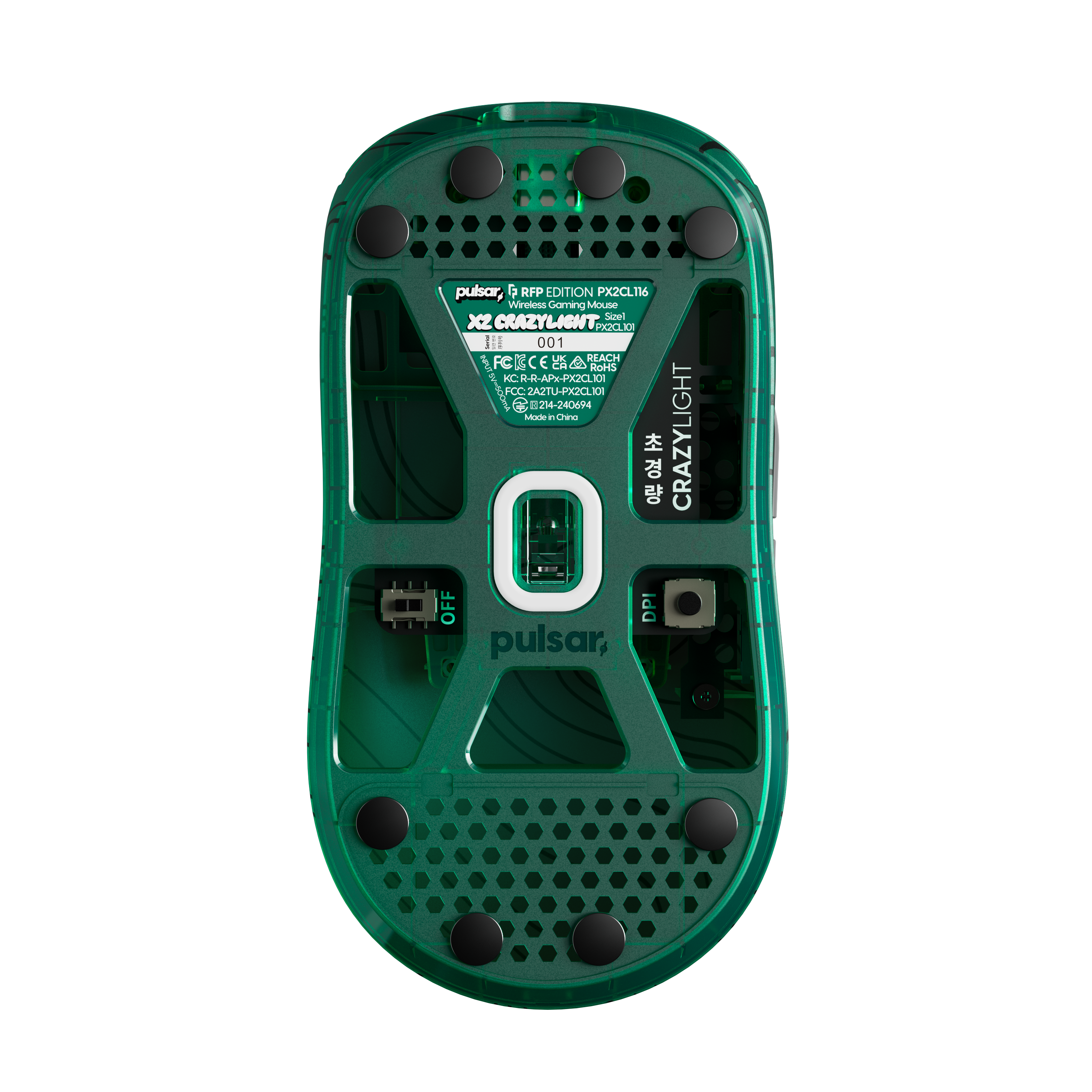 X2 CrazyLight - Mini - Randomfrankp Limited Ed
