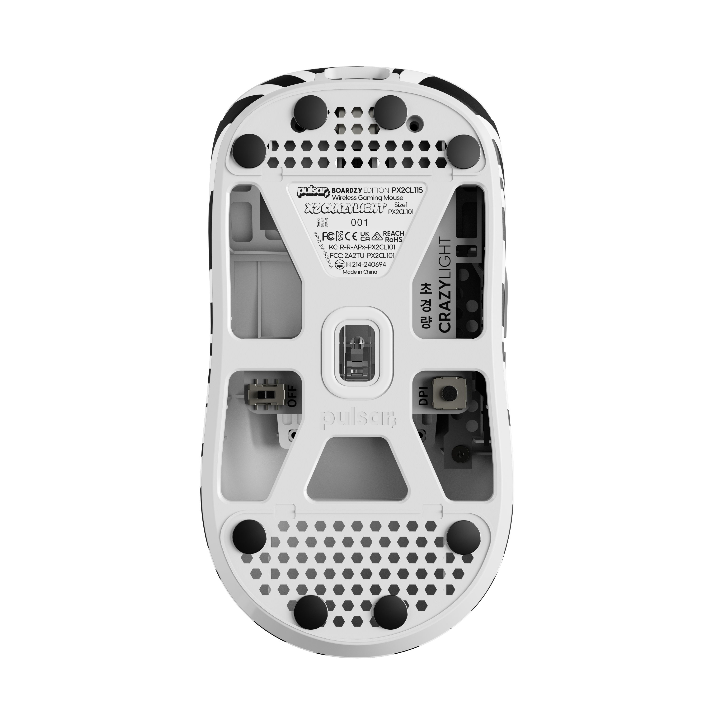 X2 CrazyLight - Mini - Boardzy Limited Ed