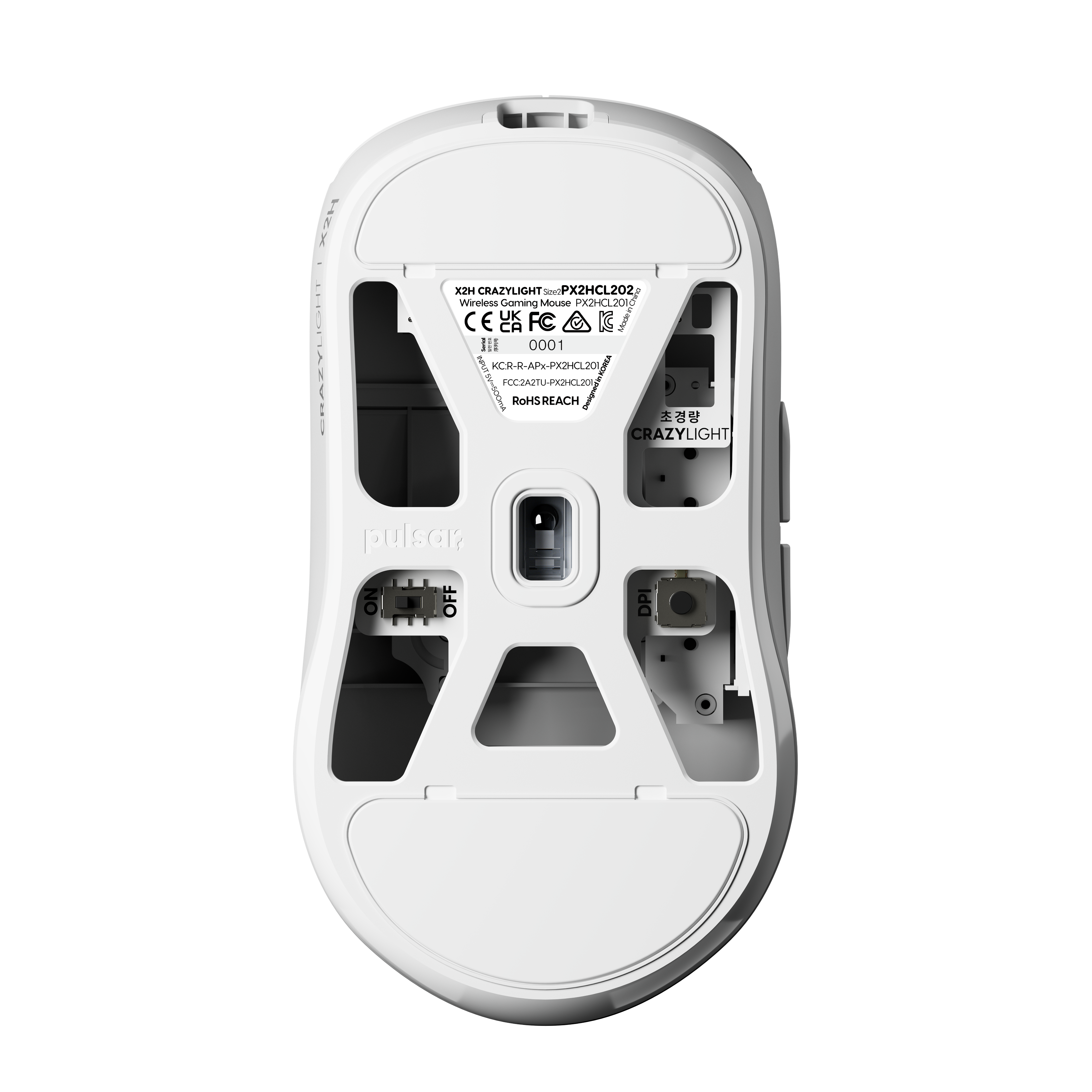 X2H CrazyLight - Moyen - Blanc Uyuni