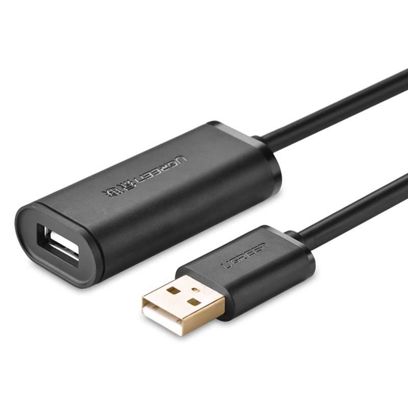 USB 2.0 Active Extension Cable With Chipset - 10M