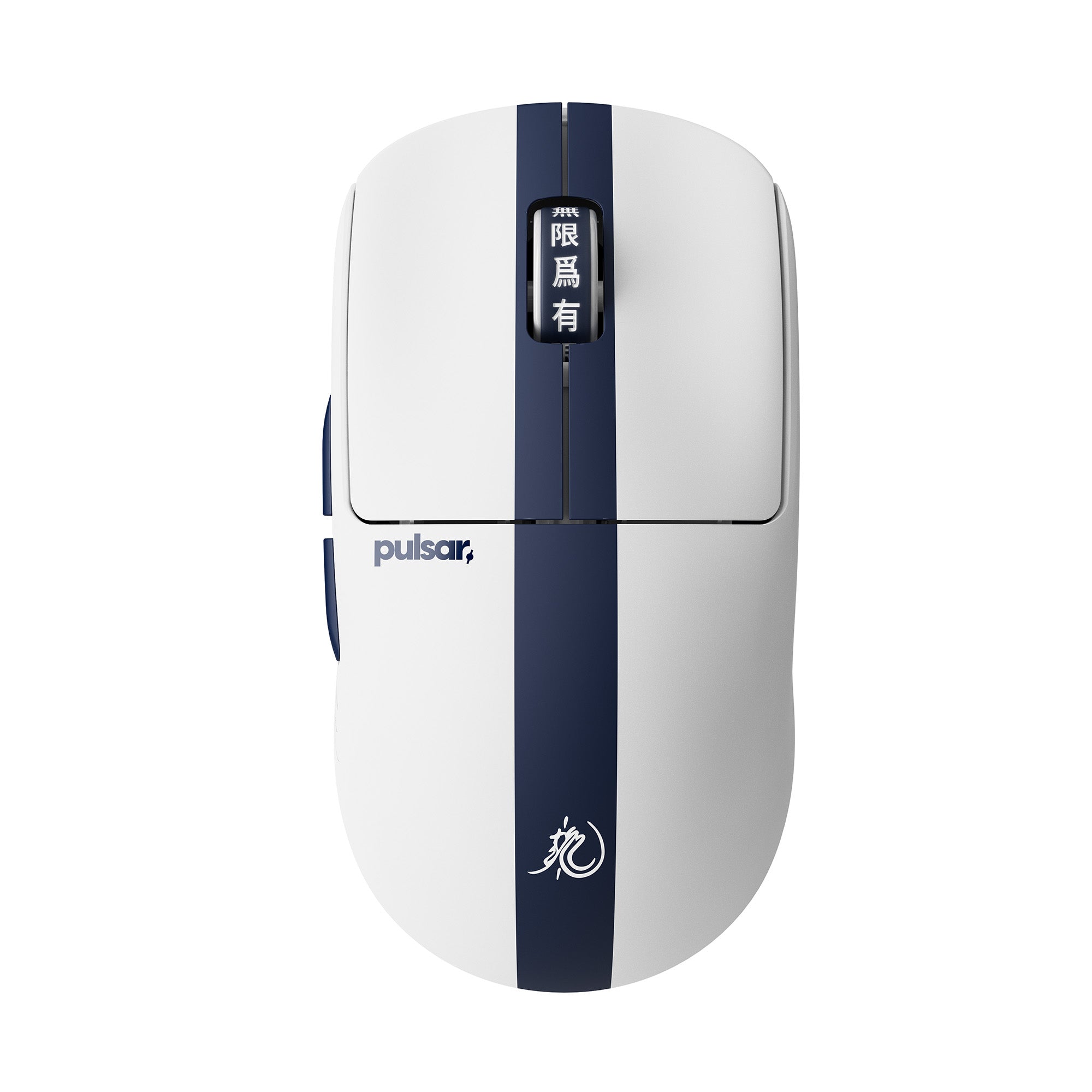 Pulsar X2 Medium CrazyLight Bruce lee 85th ED